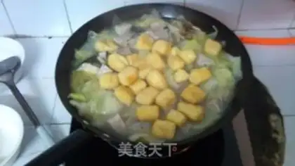 Make Potato cabbage fish step 8