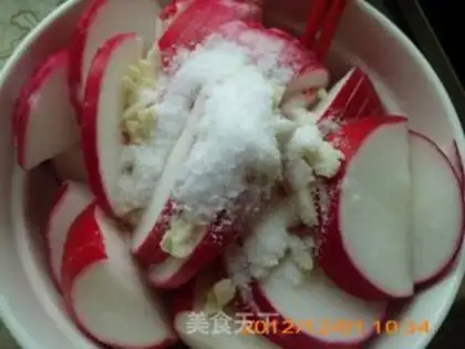 Make Sugar carrots step 1