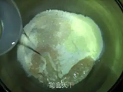 Make Coconut toast step 1