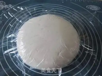 Make Soufflée molasses step 2