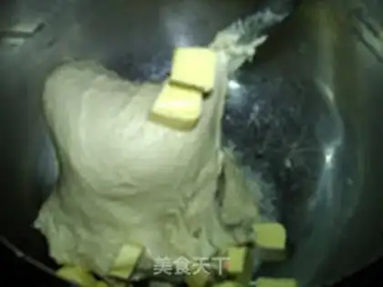 Make Coconut toast step 4