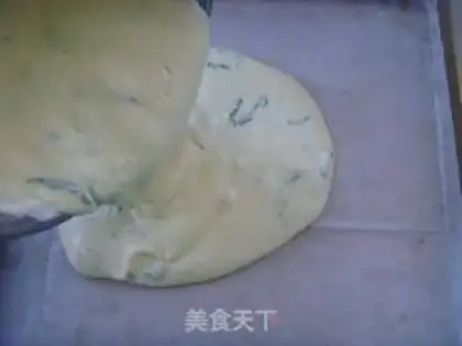 Make Cadass spinach roll step 11