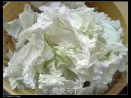 Make Bean tofu step 2