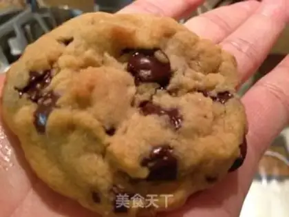Make Chocolate cookies step 1