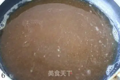 Make Korean shrimp soup step 5