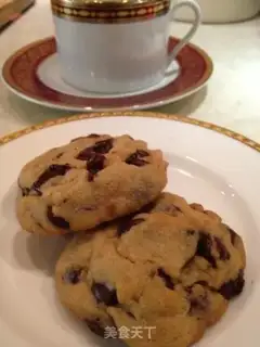 Make Chocolate cookies step 2