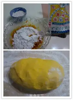 Make Pumpkin pie step 2