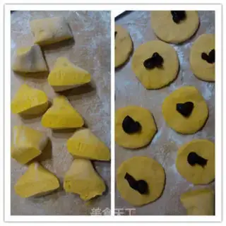 Make Pumpkin pie step 3