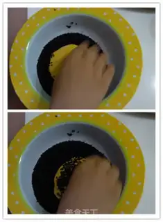 Make Pumpkin pie step 4