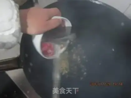 Make ♪ Fired duck Jane ♪ step 2