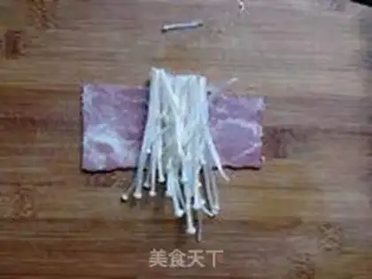 Make Bacon pinnacle step 1