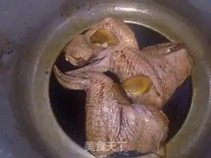 Make Soy chicken wings step 2