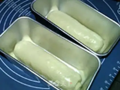 Make Coconut toast step 19