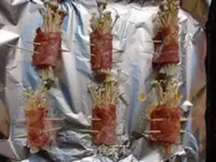 Make Bacon pinnacle step 5
