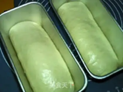 Make Coconut toast step 21