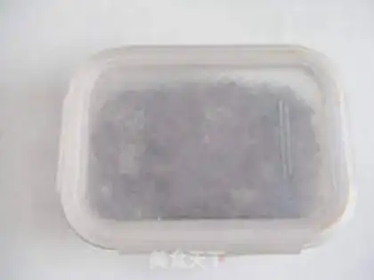 Make Homemade bean step 7