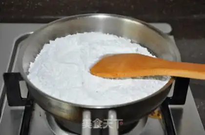 Make Hong Kong wife cake step 0