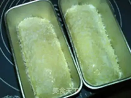 Make Coconut toast step 22