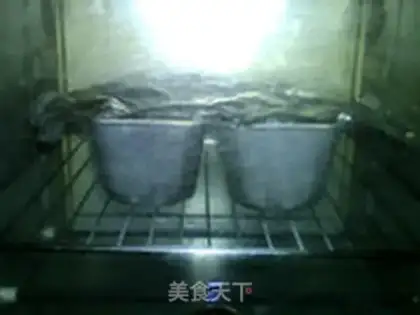 Make Coconut toast step 23