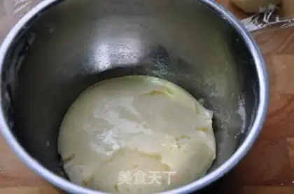 Make Hong Kong wife cake step 3
