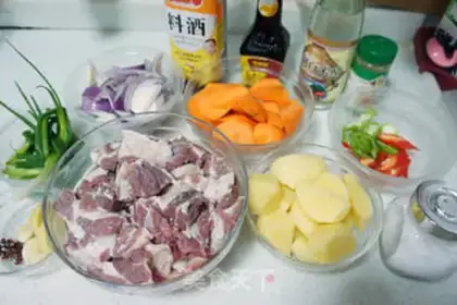 Make Curry cow step 0