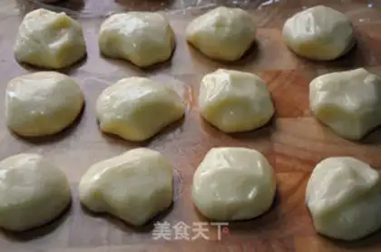 Make Hong Kong wife cake step 4