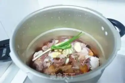 Make Curry cow step 1