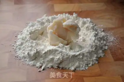 Make Hong Kong wife cake step 5