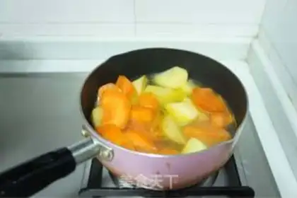 Make Curry cow step 2
