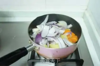 Make Curry cow step 3