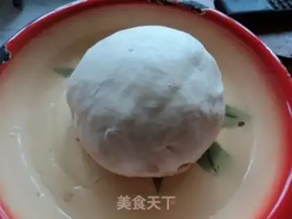 Make Pork dumplings step 2