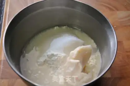 Make Hong Kong wife cake step 7
