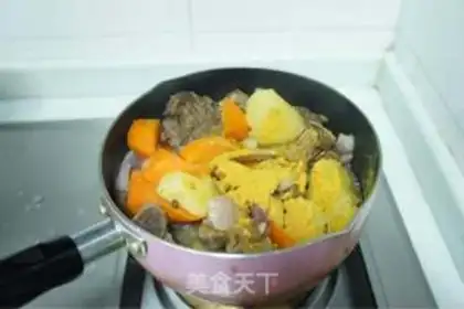 Make Curry cow step 4