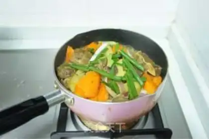 Make Curry cow step 5