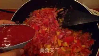 Make Delicious pizza seafood step 12