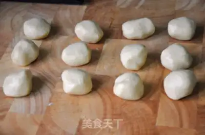 Make Hong Kong wife cake step 10