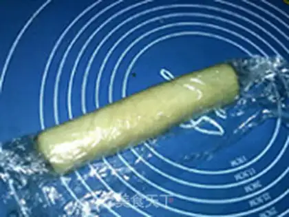 Make Sesame rolls step 11