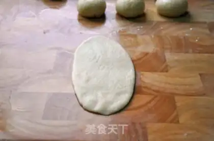Make Hong Kong wife cake step 13