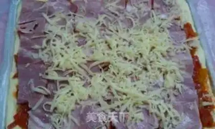Make Delicious pizza seafood step 18