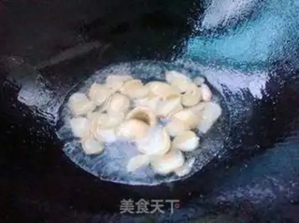 Make A spinach lily step 5