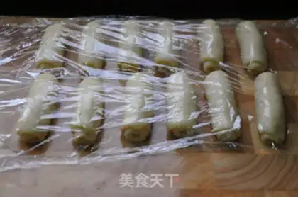 Make Hong Kong wife cake step 15