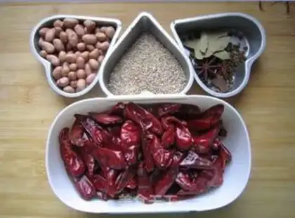 Make Five spicy peppers step 0