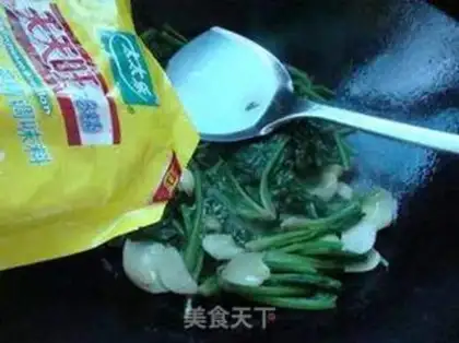 Make A spinach lily step 7