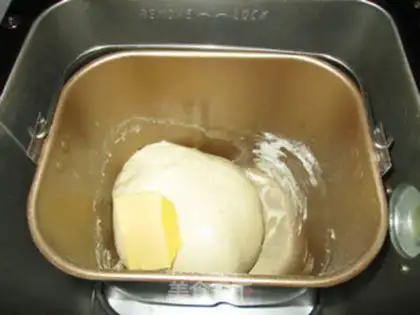Make Onion bacon corn toast step 8