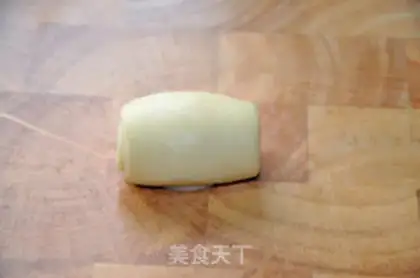 Make Hong Kong wife cake step 17