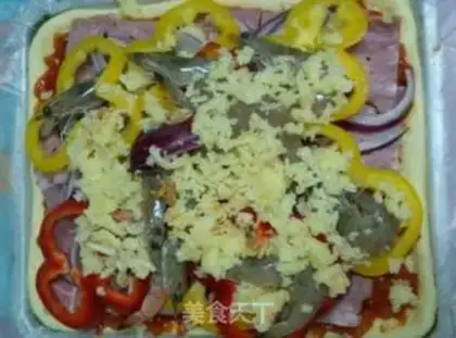 Make Delicious pizza seafood step 22