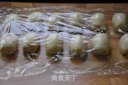 Make Hong Kong wife cake step 18