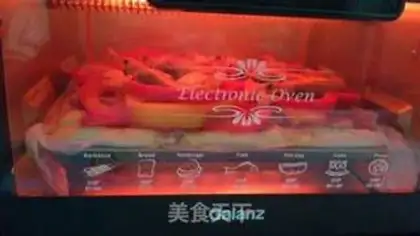 Make Delicious pizza seafood step 23