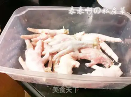 Make Chicken claws step 0