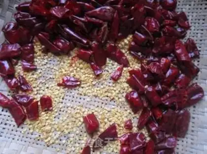 Make Five spicy peppers step 3